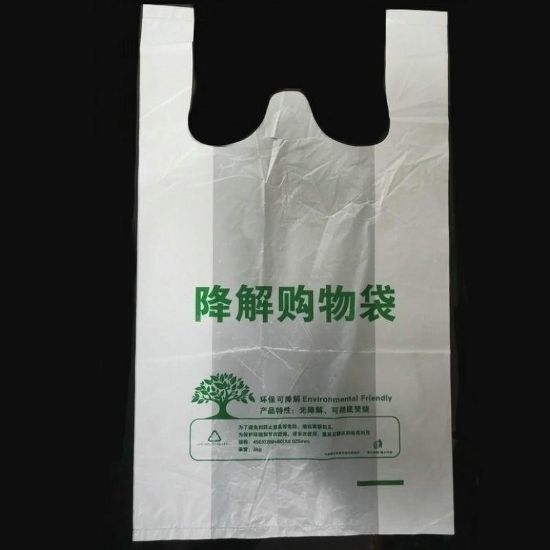 Разлагаемый пластиковый пакет