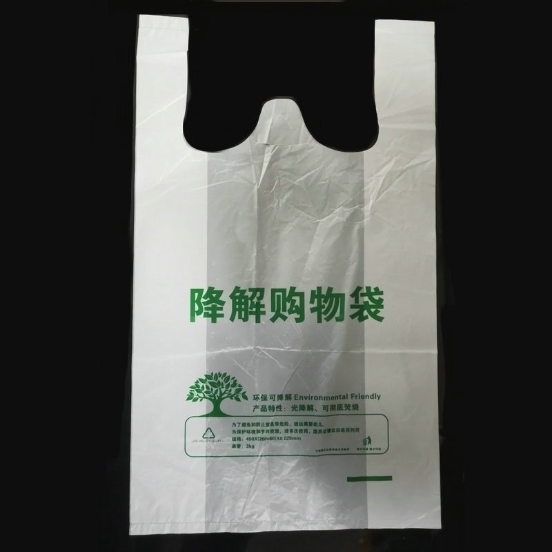 Полностью разлагаемая сумка для покупок, сумочка защиты окружающей среды